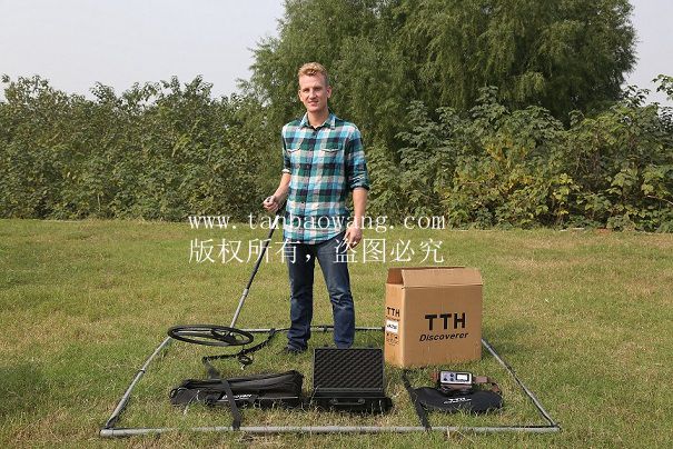 最新脈沖地下金屬探測器